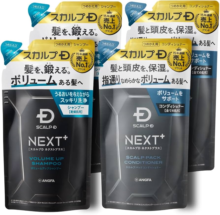 Amazon | スカルプD ネクストプラス SCALP D NEXT+ シャンプー